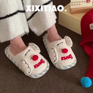 WY-XIXITIAO New Fun Student Home Floor Furry Slippers for Women Cute Puppy Winter Soft Sole Warm Comfortable Cotton Slippers