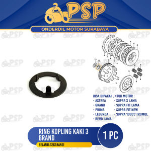Ring Kopling Kaki 3 Grand (Harga 1 PC) - Reng Plat Kupling Clutch Honda Astrea Legenda Revo Supra
