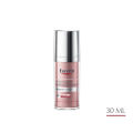 Eucerin Spotless Brightening Booster Set (Spotless Brightening Booster Serum 30ml + Boosting Essence 100ml). 