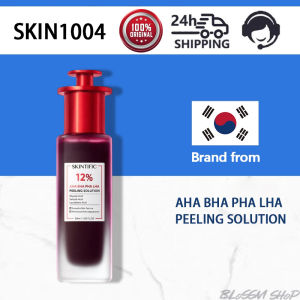 SKINTIFIC 12% AHA BHA PHA LHA Peeling Solution Serum Deep Cleaning Brightening Whitening 30ml