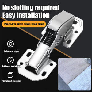 Punch-free Silent Hinge Repair Hinge For Home Furniture/Thickened Rust-resistant Cabinet Door Hinge/Spring Door Frame/Noise Reduction For Household Use