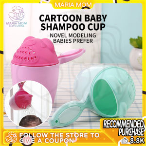 Baby Bath Cup Baby Shampoo Bath Cup Cup Cartoon Bath Cup Shower Cup Childrens Shampoo Cup