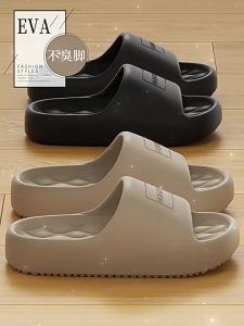 WomenS Summer Outdoor Slippers New Model For Indoor Home Use Non-Slip Thick-Soled EVA Sandals For Men