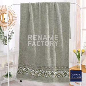 Handuk Mandi Dewasa Jumbo Size 80x160 Motif Zamia Katun Tebal Lembut Menyerap Air Super Premium