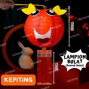 Mainan Diy - Diy Craft - Lampion Anak Pegang - DIY LAMPION LAMPU LED Kertas Gantung Mainan Edukasi Anak Festival - 231-Diy Lentera Lampion Bulat