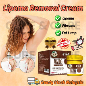 Lipoma Removal Cream Lipolysis Lymph Node Krim Benjolan Fat Lump Relief Skin Swelling Ointment 20g