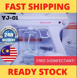 Ready Stock 800ml Portable USB Sanitizer Water Spray/Disinfectant Spray/Spray Gun USB Mesin Penghapus Kuman