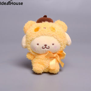 【Hot Sale】Plush Doll Cute Cartoon Transformed Panda Kuromi Melody Cinnamoroll Plush Doll Pendant