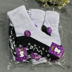 ถุงเท้านักเรียนมีกันลื่น ตรากระต่าย ผ้าหนา 1แพ็คมี 12คู่ มีไซส์ 3-5ปี/4-6/5-7/7-9/9-12ฟรีไซส์ สินค้าดี คุณภาพดี จ้า