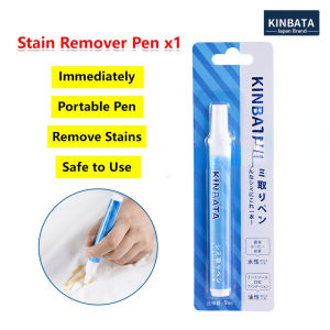 Japan KINBATA Stain Clothing Remover Pen Cleaner Portable remover (9 ml)