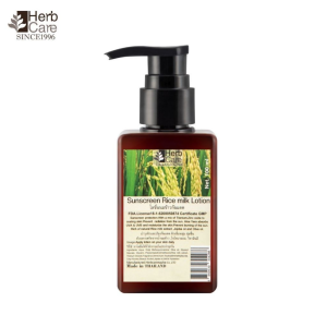 เฮิร์บแคร์โลชั่นนมข้าวกันแดด (Herb care) Sunscreen Rice Milk Lotion 100 ml. / 200 ml.