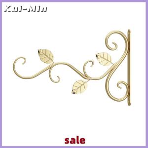 Kui-Min Hanging Plants Bracket Wall Planter Hooks Flower Pot Iron Lanterns Hanger