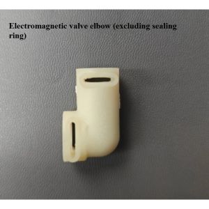 Kirilgu Suitable for Platinum Rich Coffee Machine Accessories Solenoid Valve Straight/elbow (Excluding Sealing Ring) 2Z5B1