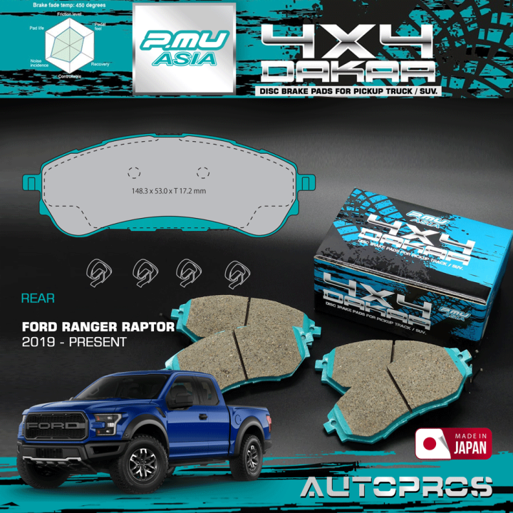 Project MU 4x4 DAKAR Rear Brake Pads for Ford Ranger Raptor 2019