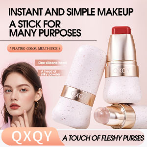 💕 Vitality Cheeks💕 Matte Nude Makeup Moisturizing Face-Lifting Blush Stick膨胀色腮红棒