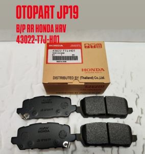 BRAKE PAD REAR HRV KAMPAS REM BELAKANG HRV 43022-T7J-H01