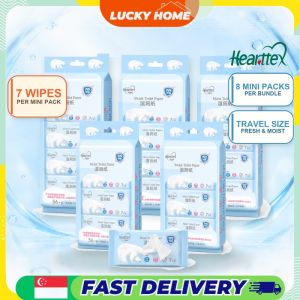 【Lucky Home】 【4/8Packs】心相印Hearttex Pocket Wet Toilet Paper 7 Wipes Mini Moist Tissue for Travel Personal Cleansing