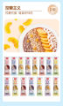 [Tiện lợi] Combo 300g Bột Ngũ cốc ăn liền Dinh dưỡng ăn liền/Bột yến mạch nhiều hương vị thơm ngon tiện lợi. 