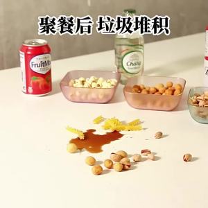 Plastic Table Cloth Wrapping Cover Square Round Dinner Thicken Waterproof Gathering Wedding Party Supplies一次性塑料台布包盖方圆晚宴加厚防水聚会婚宴用品