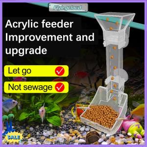 Follow Get New[FlyingC] Aquarium Transparent Feeding Tube Set Acrylic Aquarium Feeder Shrimp Feeder Feeding Container Accessories Tools