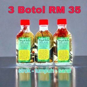 MINYAK HERBA NILAM MINYAK URUT SARAF