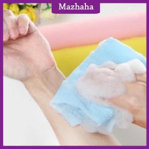 Mazhaha Nylon Wash Cloth Towel Beauty Body Skin Exfoliating Shower Bathroom Washing