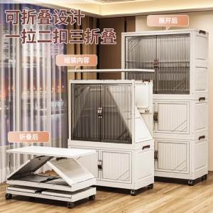 Wardrobe Cabinet Clothes Modern  Clothes Organizer Wardrobes Open Storage Plastic Storage Moisture-Proof Waterproof