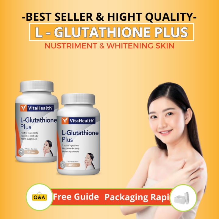 VitaHealth L-Glutathione Plus for Skin Whitening | Lazada VitaHealth L-Glutathione Plus for Skin Whitening | Lazada