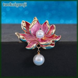 tuokaiguoji New Chinese Style Lotus Brooch Imitation Pendant Pink Flower Plant Pins Womens Banquet Clothing Jewelry Accessories Gift
