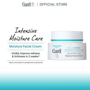 Curel Intensive Moisture Care Moisture Facial Cream 40G