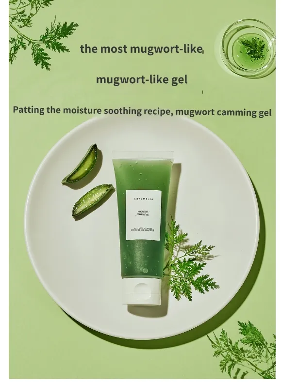 GrayMelin]<KOREA BRAND>Mugwort Pure Toner Serum Cream Pack