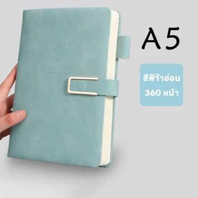 COZII พร้อมจัดส่ง สมุดโน๊ตบุ๊ค หนังนิ่ม ขนาด A5 360 หน้า สไตล์เรโทร เครื่องเขียน สําหรับตั้งโต๊ะทํางาน ธุรกิจ โรงเรียน