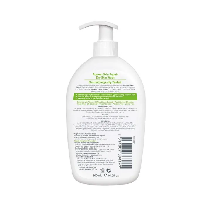 ROSKEN%20DRYSKIN%20WASH%20500ML%20-%20Image%203