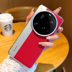 Áp dụng cho Xiaomi 15 UltraXiaomi15 UltraXiaomi14 UltraXiaomi13 UltraXiaomi 12S Ultra Mobile vỏ điện thoại mạ màu Chính Tả da trường hợp bìa bao gồm tất cả chống vân tay thời trang Ốp chống sốc