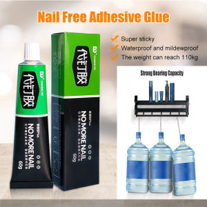 30/60g All-purpose Glue Quick Drying Glue Strong Adhesive Sealant Fix Glue Nail Free Adhesive for Plastic Glass Metal Ceramic