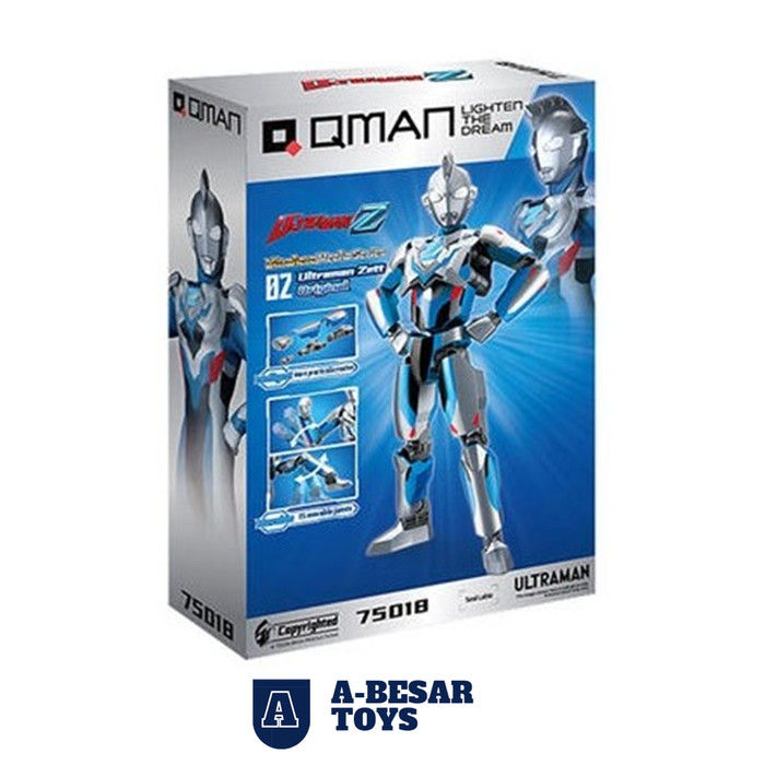 帰ってきたウルトラマン』に登場する、『ゼットン（二代目）』が