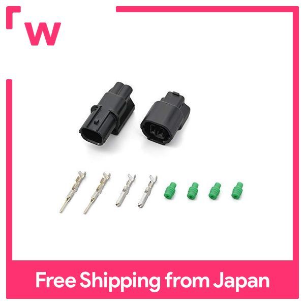 DAYTONA Kawasaki Turn Signal Connector Set 040 HX 2pole black 15414