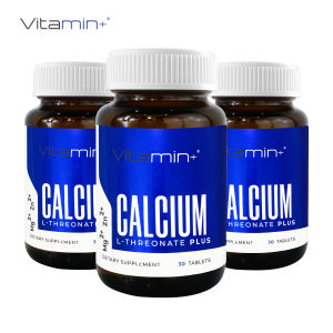 [แพ็ค 3 ขวด] แคลเซียมแอลทรีโอเนต พลัส วิตามินพลัส Calcium L-Threonate Plus Vitamin plus แคลเซียม แอลทรีโอเนต พลัส คอลลาเจนไทพ์ทู Collagen Type2 LThreonate L Threonate แอล ทรีโอเนต แมกนีเซียม Magnesium ซิงค์ Zinc กระดูกอ่อนปลาฉลาม Shark Cartilage วิตามินดี