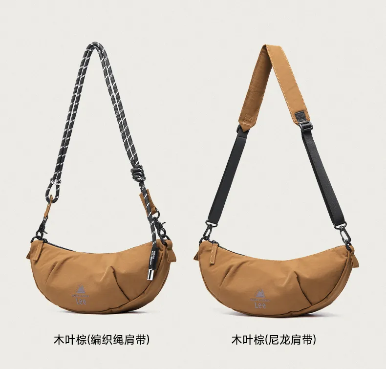 shoulder bag in sling bag