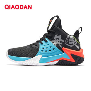 Qiaodan  Mens Basketball Shoes Professional Rebound  Cushioning  Lightweight  Anti-Slip Sports Sneaker XM25200107