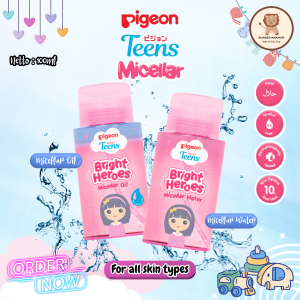 Pigeon Teens MICELLAR Series 100ml Micellar Water / Micellar Oil Pembersih Make Up Double Cleansing