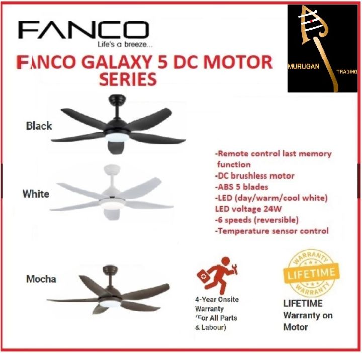 [CLIMATE VOUCHER ][ CLIMATE VOUCHER ] Fanco Galaxy 5 DC 38/48/56 Inch ...