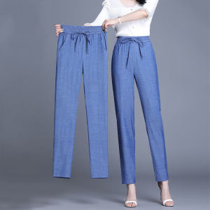 LUCKIN STORE Pant for Women Womens Casual Jeans Thin Straight Trousers Loose Denim Pants 2023 Summer New Jeans for Women Elasticated waist