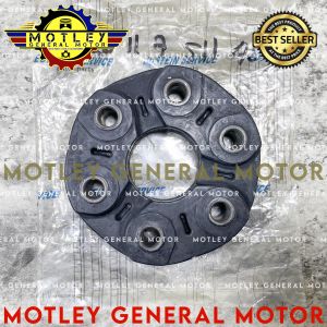 KARET KAMPAS KOPEL BMW M52 M54 26117511454