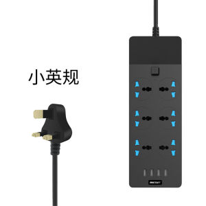 White Black 6 Way Gang 4USB Extension Power Socket International Universal 2M CABLE CORD British Standard Board Universal Hole 2m British Standard Wired Socket USB Power Strips UK 3pin PLUG Multiplug Socket Travel Wall with Usb with Switch Smart 插排插线板排插座