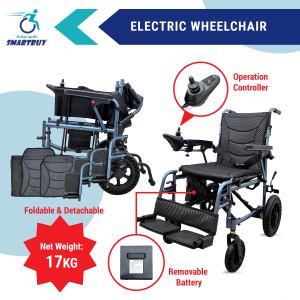 Lightweight Foldable Electric Wheelchair with Removable Battery Joystick Control and Detachable Leg Rest - 17KG (D500)