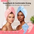 2 Pack Microfiber Hair Towel Wrap & Hair Accessories- Thicken Super Absorbent Hair Turban Towel for Women- Quick Drying Curly, Long, Thick Wet Hair- Anti Frizz, Ultra Soft, 26" x10“. 