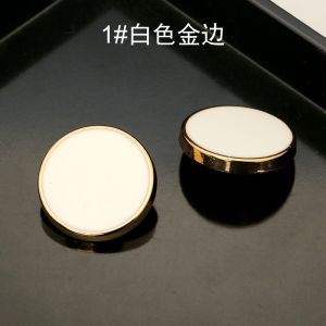 金属纽扣扣子高档圆形上衣大衣扣女毛呢风衣袖扣西服扣男西装钮扣