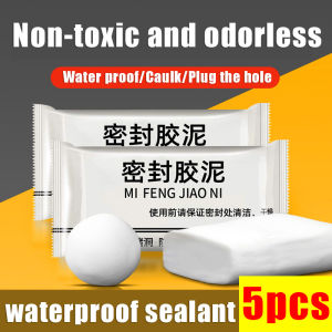 20 PCS 600g Waterproof Flexible Cement Glue Wall Hole Sealing Glue Waterproof Sealant Air conditioning Hole Mouse Hole Sealant Cement Clay Mud Wall Holes Bathroom Roof Leak Sewer Pipes Sealing Sealer Heavy Duty Strong Adhesive DIY Household Repair