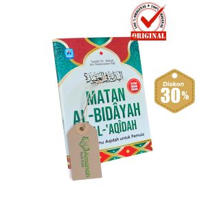 Buku Al-Urjuzah As-Saniyyah Nazham Ringkasan Sirah Nabi Muhammad untuk Santri dan Pemula (Buku Saku)